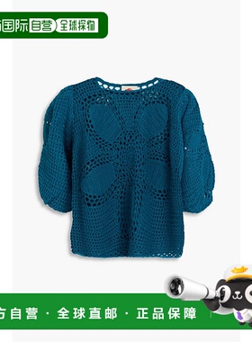 1h可退 香港直邮FARM RIO 女士 钩花上衣 331413TEAL green绿色