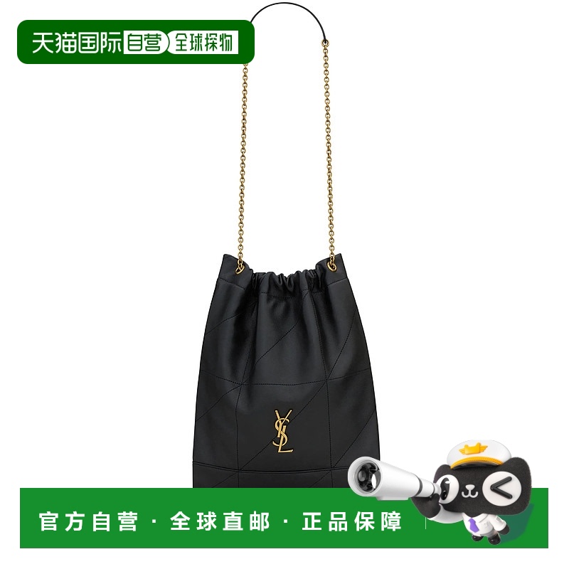 1h可退 欧洲直邮saint laurent 女士 单肩包斜挎包