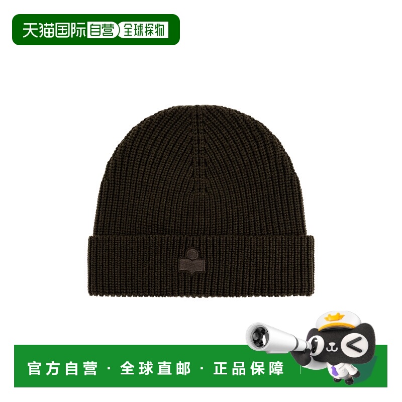 1h可退 欧洲直邮isabel marant 女士 帽子