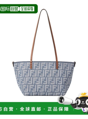 1h可退 香港直邮FENDI 25SS Roll 双提手购物袋 Women