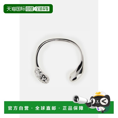 香港直邮Marni 玛尼 女士 Bijoux 银色手链 BRMV0229A0P6527
