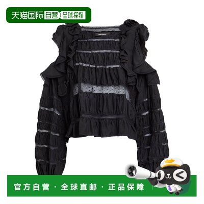 香港直邮Isabel Marant 伊莎贝尔 玛兰 女士 上衣