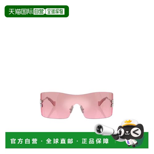 香港直邮MIU MIU 女士眼镜 MUB53S1BC70Y SS2026 【付后1h可退】