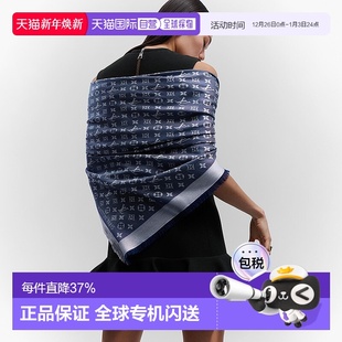 Denim披肩经典 女士Monogram 送 欧洲直邮LV路易威登 1h可退