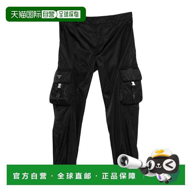 香港直邮Prada 徽标休闲裤 SPH1301WQ8SOOO