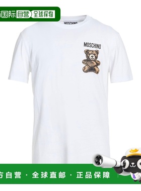 1h可退 香港直邮Moschino 莫斯奇诺 男士 T恤 white白色 舒适时尚