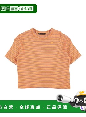 1h可退 香港直邮Acne Studios 艾克妮 女童 T恤童装 orange橙色