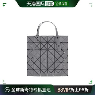 灰色 香港直邮Bao BB46AG683 男士 Issey Bags.. Miyake Bao