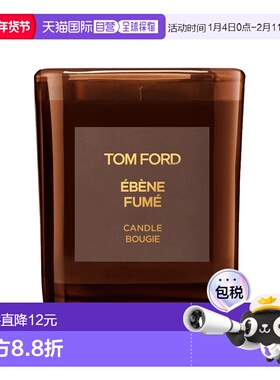 欧洲直邮Tom Ford汤姆福特全系列香氛蜡烛200g烟熏乌木持久留香