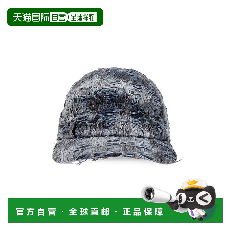 1h可退 香港直邮Diesel 迪赛 男士 C-Pied 破洞牛仔棒球帽 02