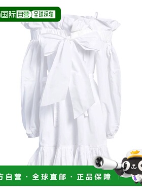 香港直邮Patou 女士 短款连衣裙 white白色 舒适时尚