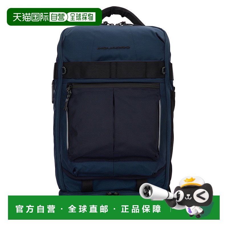 1小时内可退 欧洲直邮piquadro 男士 双肩包尼龙皮切诺
