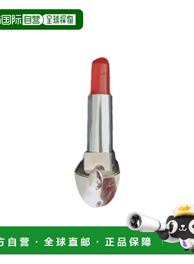 自营 娇兰Guerlain臻彩宝石 缎光唇膏214 心动番茄红3.5g正品