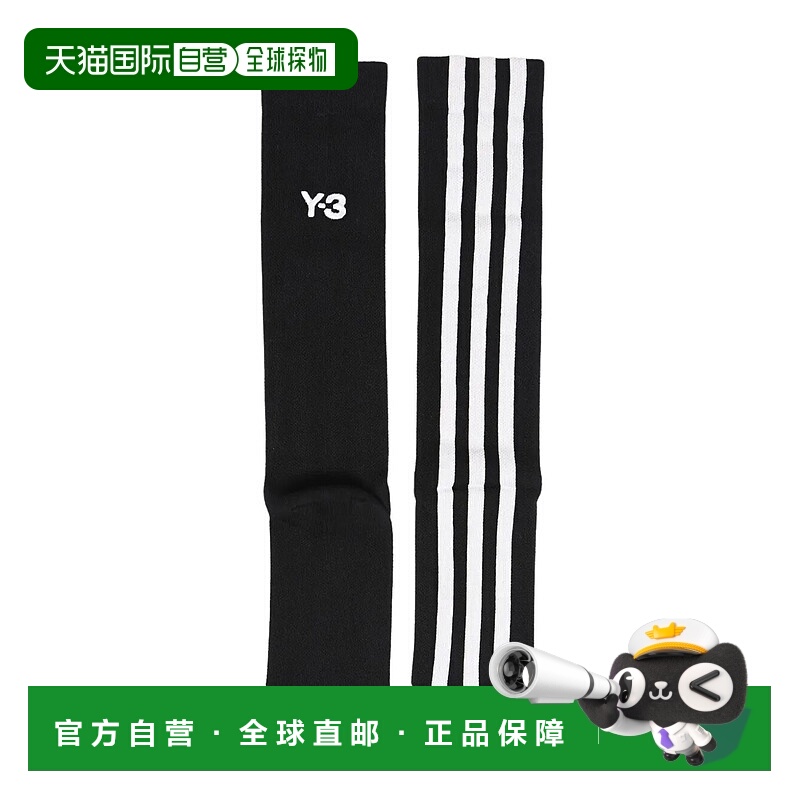 1h可退 香港直邮Y-3 男士 3-STRIPE 袜子 JI9096 black黑色 舒适