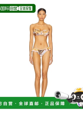 1h可退 香港直邮ZIMMERMANN 女士 Ascension 褶边比基尼套装 4632
