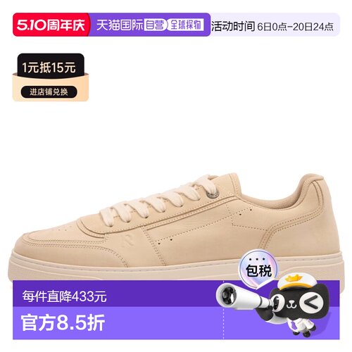 1h可退 香港直邮Represent 男士 Initial 牛巴革运动鞋 MLM100414