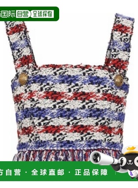 香港直发BALMAIN巴尔曼女士流苏边粗花呢吊带透气UF00001K204背心