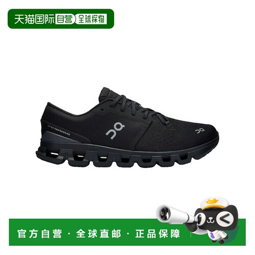 香港直邮On 男士 Cloud X 4 运动鞋 3ME30040106 【付后1h可退】