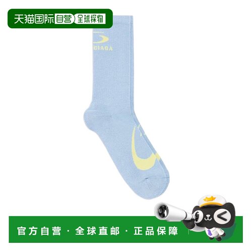 1h可退 香港直邮Balenciaga Loop Sports Icon 运动袜 8591664F1B