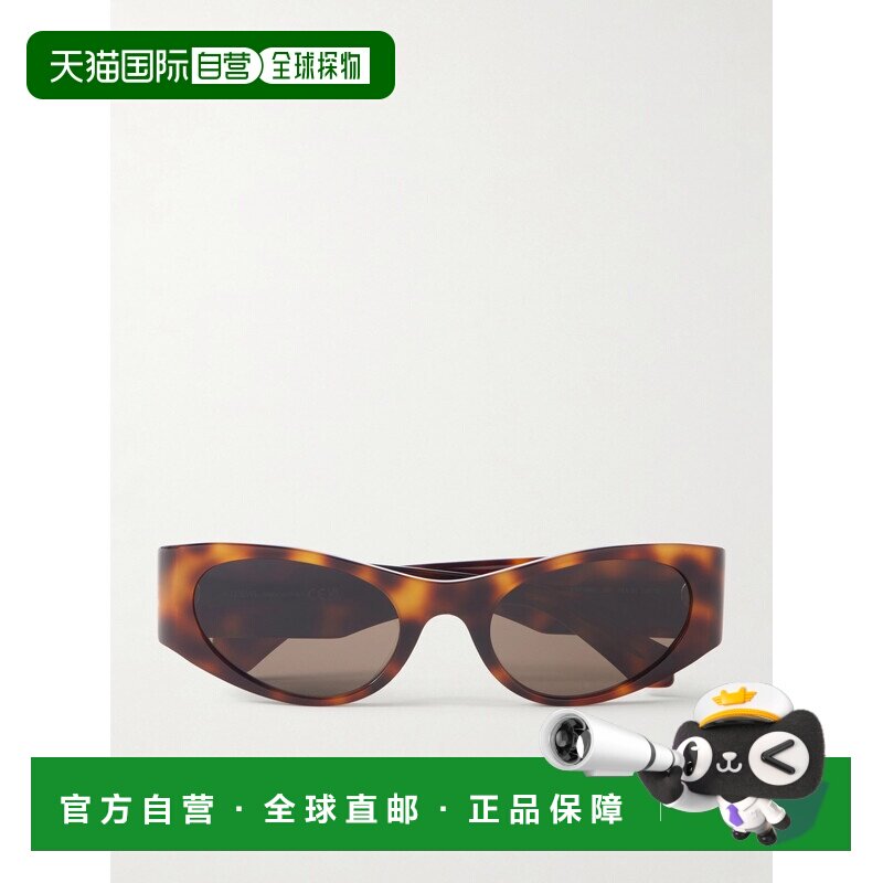 1h可退 香港直邮LOEWE 罗意威 女士 + Paula's Ibiza's 龟甲色醋