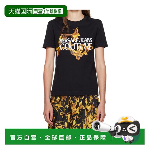 香港直邮VERSACE JEANS 女士T恤 79HAHE06CJ00EG89 支付后1h可退