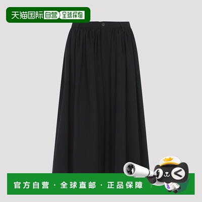 香港直邮MM6 MAISON MARGIELA 女士短裤 S62MU007【付后1h可退】