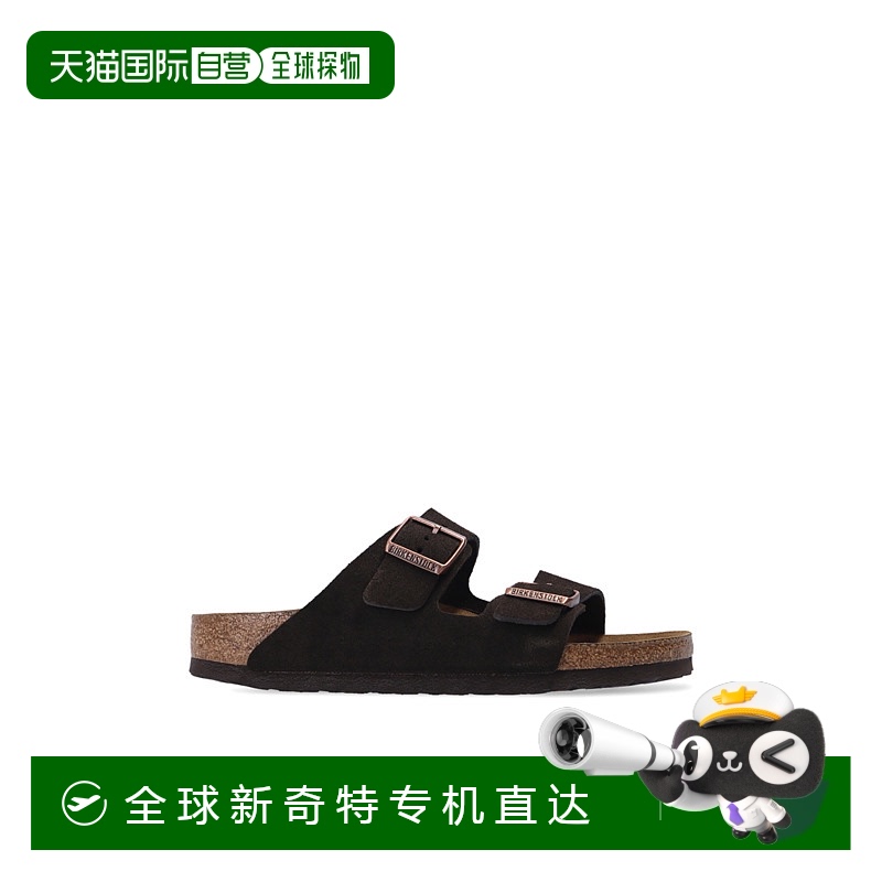 1h可退 欧洲直邮BIRKENSTOCK 女士拖鞋9513130MOCHA