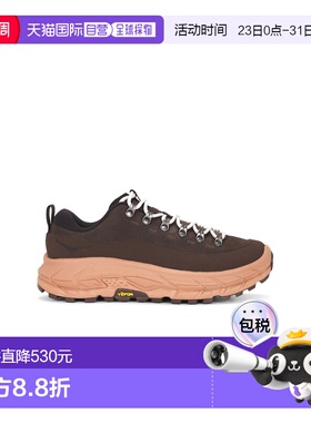1h可退 香港直邮Hoka One One 男士 U Tor Summit 运动鞋 1147952