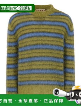 1h可退 香港直邮Marni 玛尼 男士 水手领长袖毛衣 GCMG0161Q0UFU1