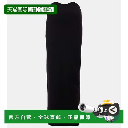 1h可退 香港直邮Staud 女士 Petunia 长款半身裙 001405 black黑