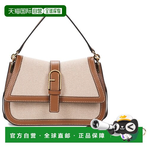欧洲直邮Furla芙拉包女单肩包多彩FURLA FLOW M TOP HANDLE斜挎包