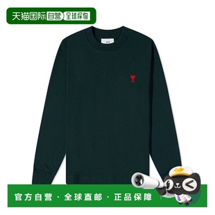 卫衣 徽标细节长袖 UTS200701 Paris 香港直邮Ami