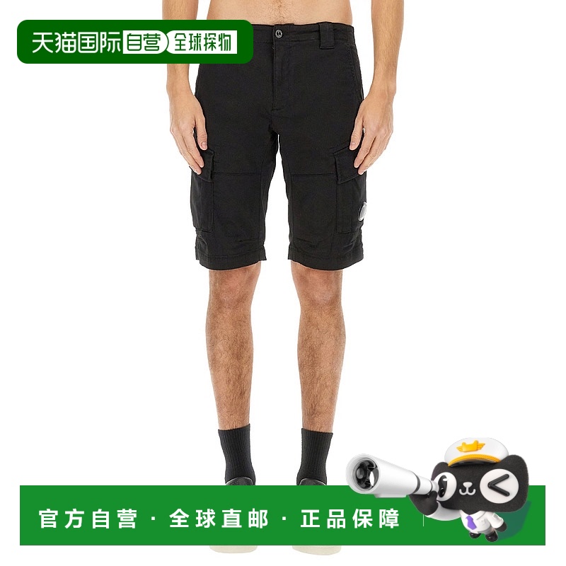 1h可退 欧洲直邮c.p.company 男士 运动裤短裤