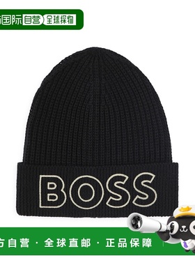 1h可退 香港直邮BOSS 波士 帽子 J51569K09B black黑色 舒适时尚