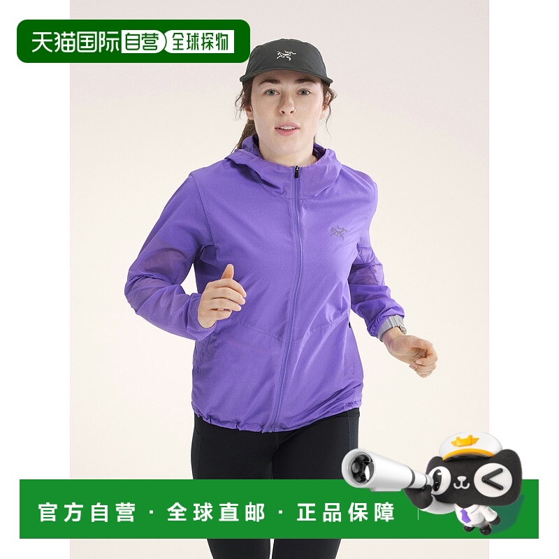 欧洲直邮Arc'teryx始祖鸟 INCENDO AIRSHELL 女装连帽衣上衣外套