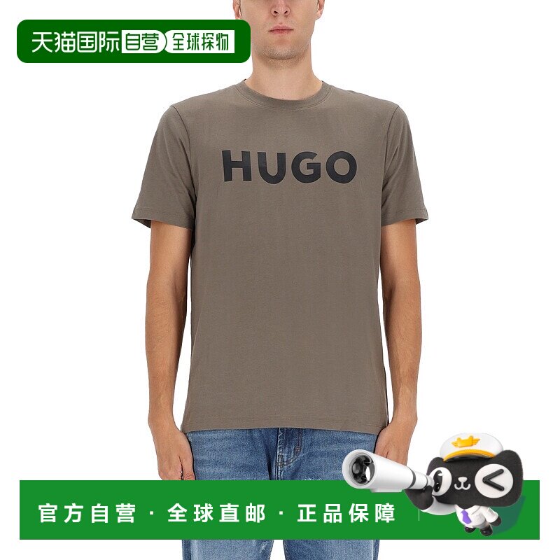 1h可退 香港直邮boss 雨果 男士 