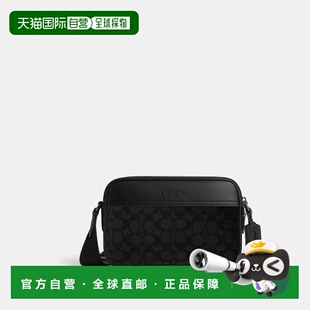 自营欧洲直邮Coach蔻驰 男士黑色Graham 系列帆布斜挎包