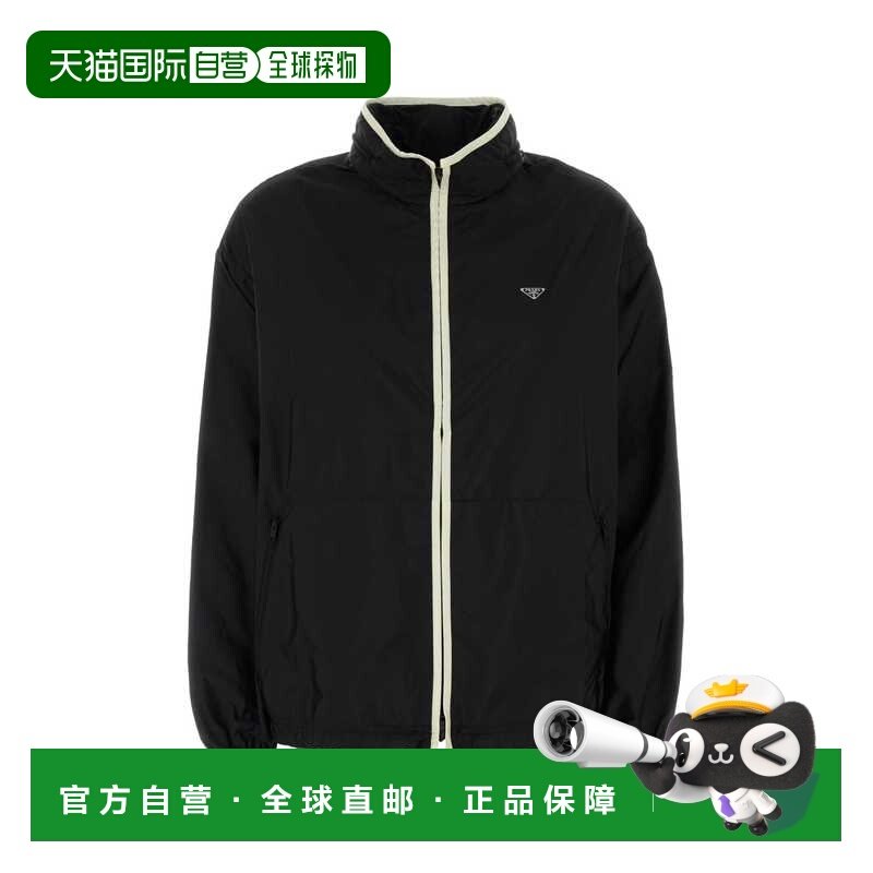 欧洲直邮prada 女士 外套,女装/女士精品,短外套,淘宝优惠券,粉丝福利购,淘宝优惠卷