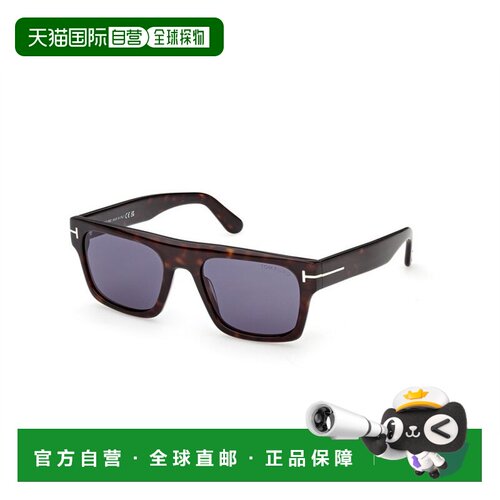香港直邮TOM FORD 男士太阳镜 FT133752V CO 花色