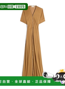 1h可退 香港直邮Lemaire 针织拉链连衣裙 DR1144LJ1049