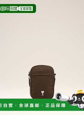 自营欧洲直邮AMI 小号绿色 Ami de Coeur 帆布斜挎包