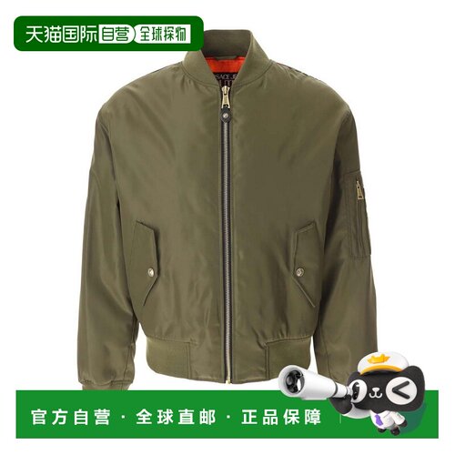 香港直邮VERSACE JEANS 男士夹克 75GASD0774UP4071支付后1h可退