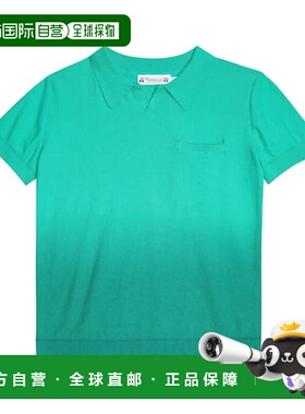 1h可退 香港直邮Bonpoint 男童 Amri 棉质Polo毛衣童装 green绿色