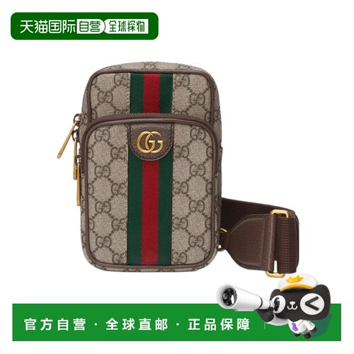 自营Gucci Ophidia GG 迷你单肩包 7525659C2ST古驰