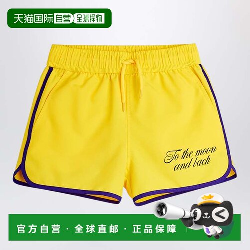 香港直邮MiniRodini/To Moon and Back男童短裤 【付后1h可退】