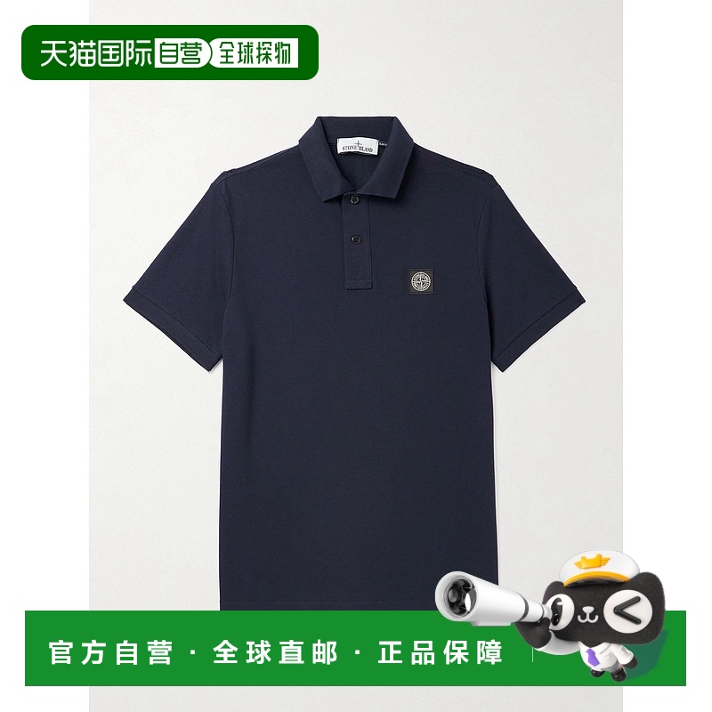 1h可退 香港直邮Stone Island 石头岛 男士 Logo-Appliqued 棉混P