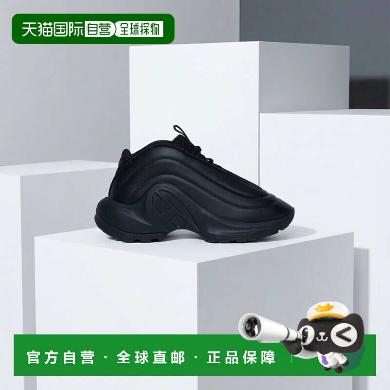 欧洲直邮Diesel迪赛 女童黑色绗缝运动鞋