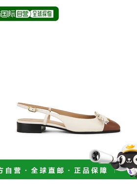 香港直邮Valentino 华伦天奴 女士 Valet Du Roi 芭蕾平底鞋 6W0S