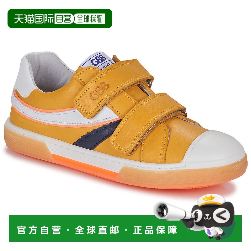 欧洲直邮GBB 男童 低帮板鞋 COSIMO