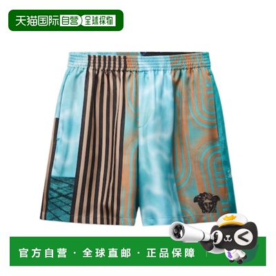 1h可退 Versace 印花真丝斜纹短裤 10222251A187225X000